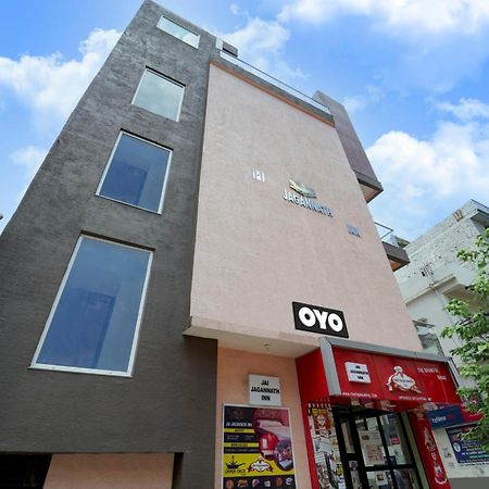 Hotel O Jai Jagannath Inn Danapur Exterior foto