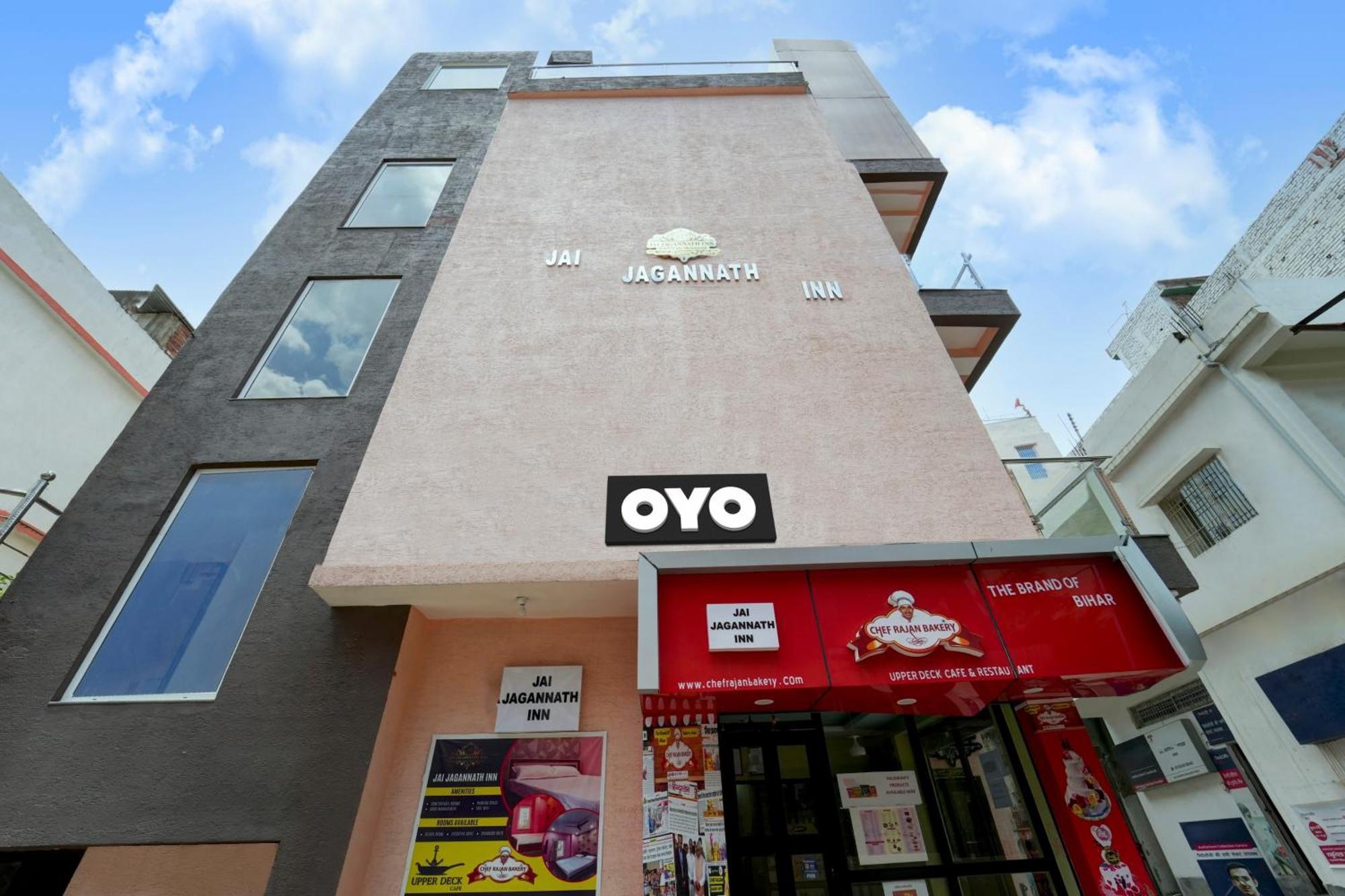Hotel O Jai Jagannath Inn Danapur Exterior foto