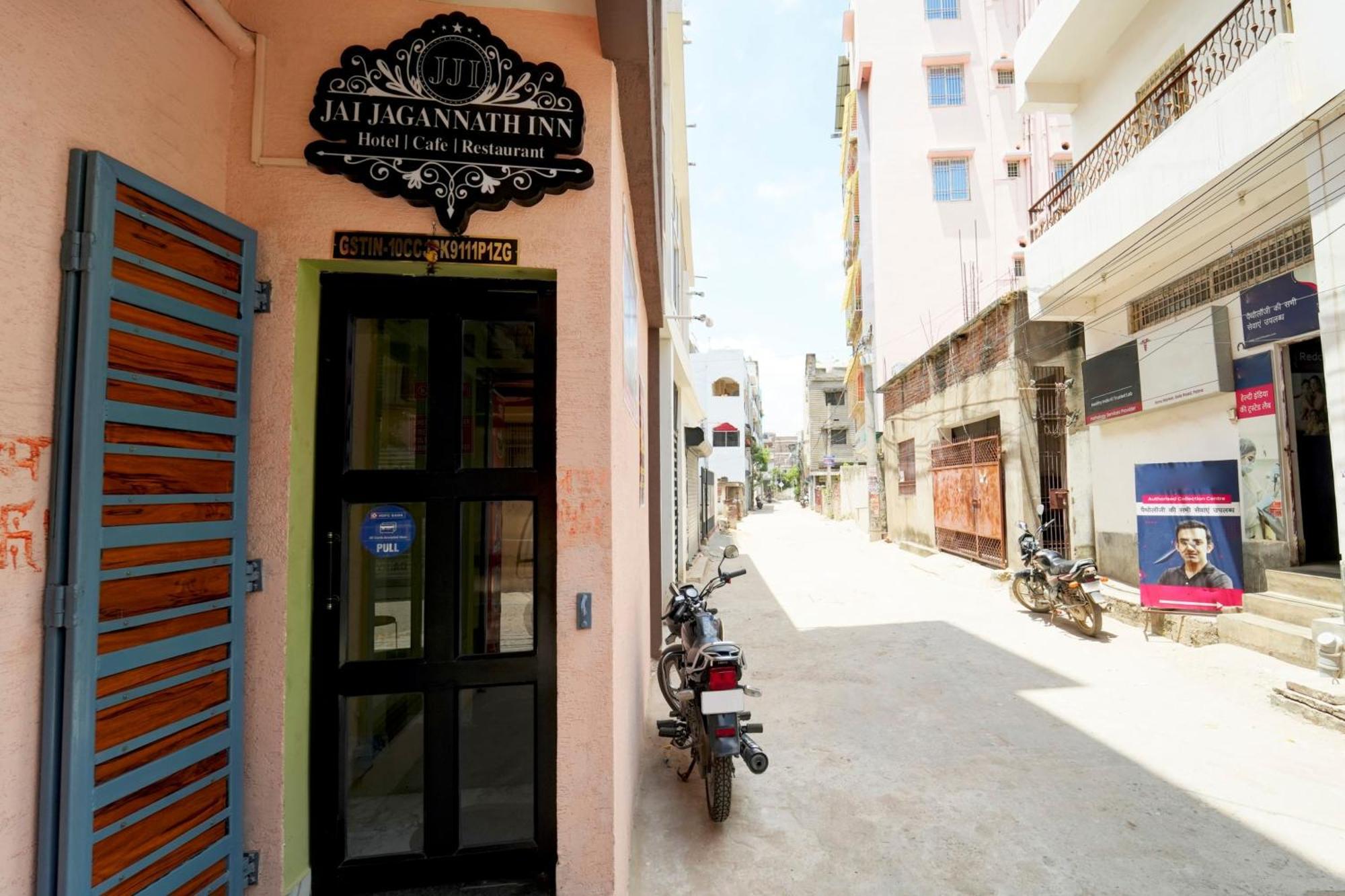 Hotel O Jai Jagannath Inn Danapur Exterior foto