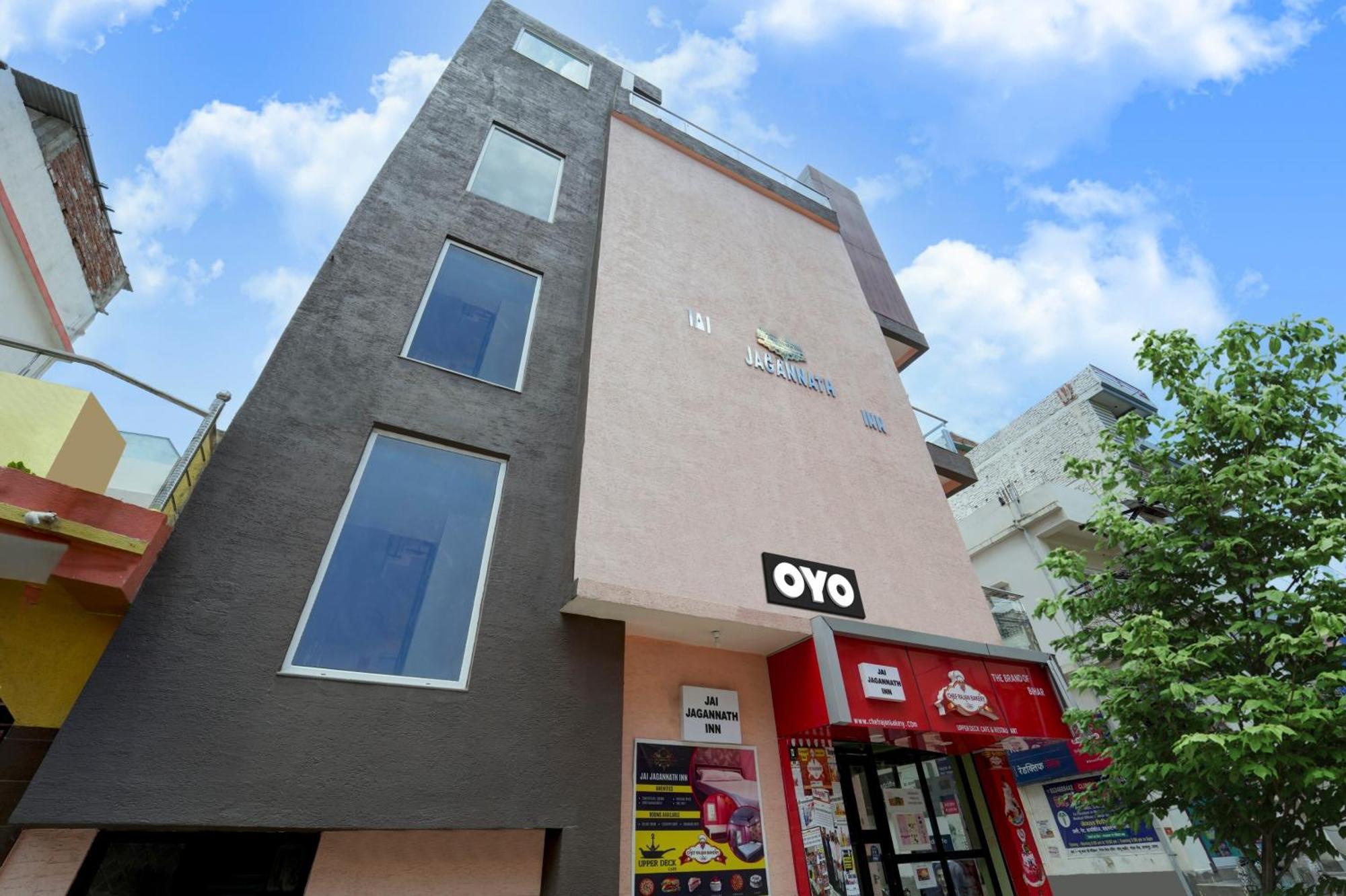 Hotel O Jai Jagannath Inn Danapur Exterior foto